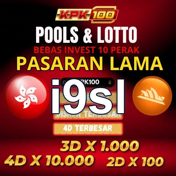 i9sl APK